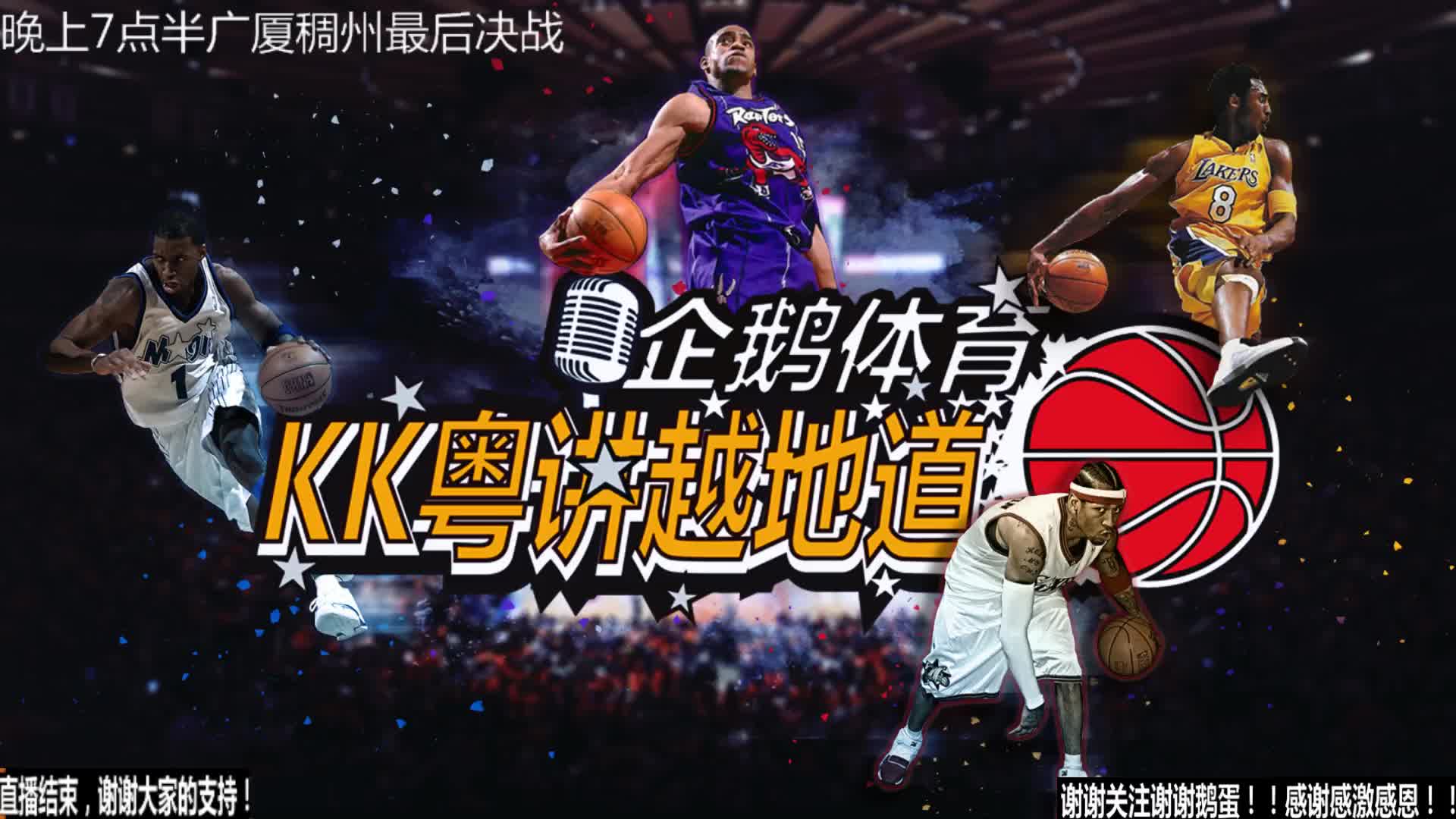历无疑为哈