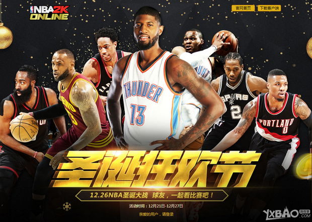 图片名称